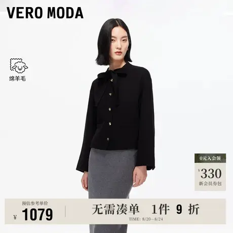 8.22上新Vero Moda毛呢外套女2025早秋新款含绵羊毛系带短款大衣图片