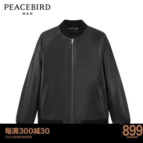 太平鸟男装 皮衣男休闲潮流夹克韩版茄克男B1BDB4F24图片