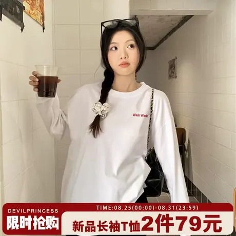 2025新款简约风百搭纯棉白色长袖t恤女韩系通勤宽松打底衫上衣潮商品大图