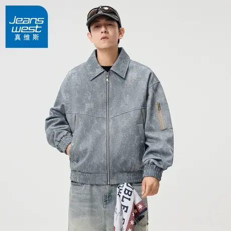 N5真维斯外套男2025秋季新款美式潮牌时尚休闲上衣男士春秋装夹克图片