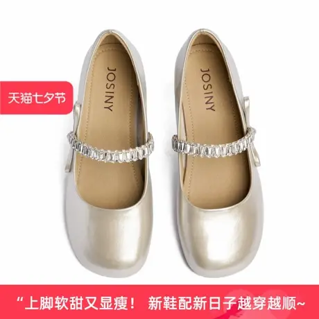 卓诗尼2025夏季新款法式蝴蝶结晚晚风金色玛丽珍鞋浅口女单鞋百搭图片