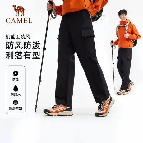骆驼男装工装裤男款黑色直筒宽松阔腿2025新款机能防水防风运动秋商品大图