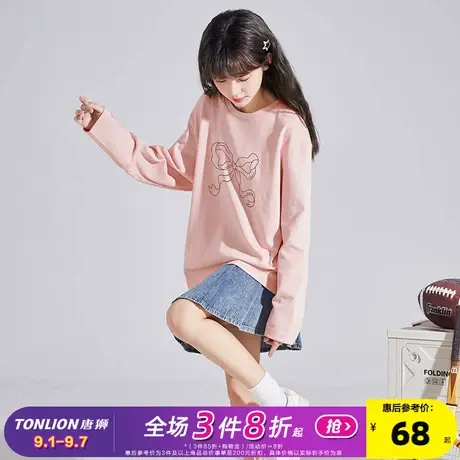 唐狮长袖女T恤衫秋上衣女2024新款宽松甜美内搭百搭打底衫纯棉qc商品大图