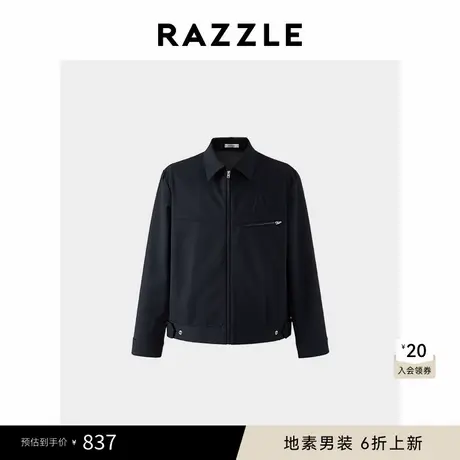 RAZZLE 地素奥莱男装夹克短外套夏季深蓝色长袖梭织夹克图片