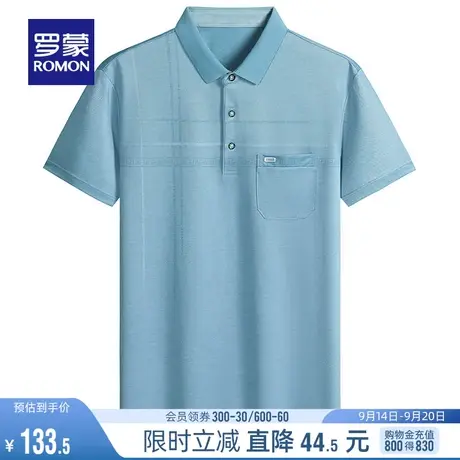 罗蒙短袖T恤男士2023夏季口袋款简约POLO衫中老年简约百搭爸爸装图片