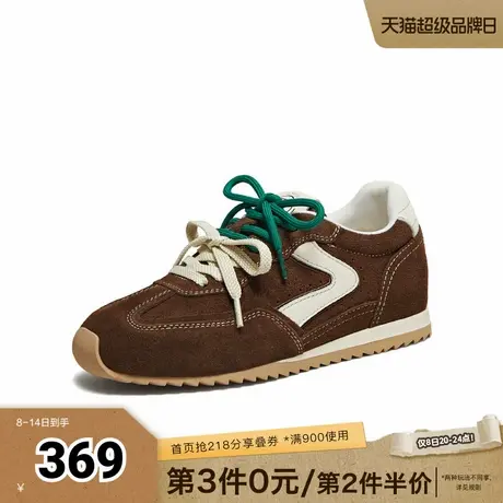 TATA他她德训鞋2025秋新款厚底阿甘鞋女透气休闲运动鞋子GXT02CM5商品大图