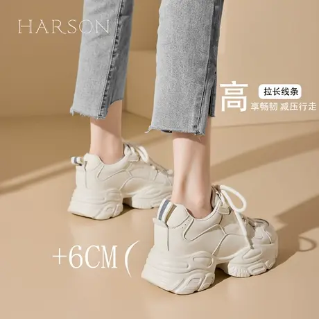 哈森厚底增高老爹鞋女鞋子2025秋季新款百搭时尚爆款运动休闲鞋商品大图