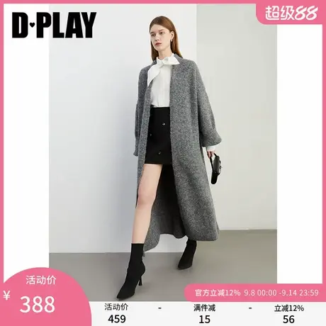 DPLAY秋新款通勤纯色毛衣开衫慵懒简约羊毛混纺针织外套女商品大图