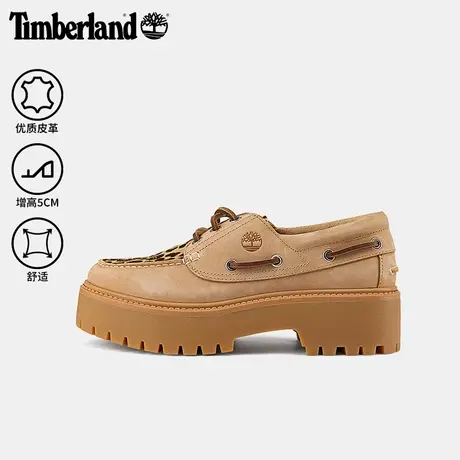【增高5CM】Timberland添柏岚女鞋三眼船鞋乐福鞋新款厚底|A2GVF图片