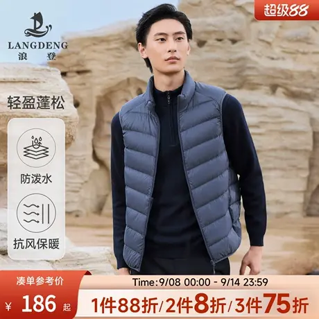 【轻薄内胆】浪登羽绒服马夹男短2025年冬季内搭外穿马甲背心外套商品大图