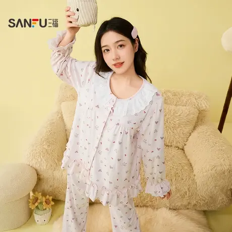 三福女冬季软萌印花花边圆领睡衣套装 甜美长袖家居服507860商品大图
