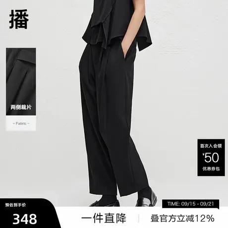【播奥莱】播商场同款松弛感休闲裤女春秋气质直筒裤BDR3KD3042图片