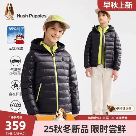 暇步士童装儿童羽绒服25冬新品男童蓄热保暖厚外套女童户外轻薄羽图片