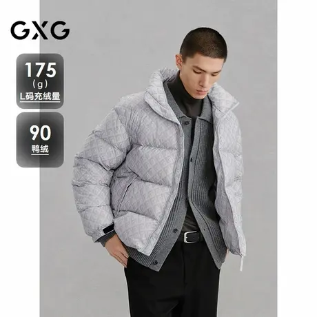 GXG男装 满印立领羽绒服男通勤外套24冬季品G24XY24010商品大图