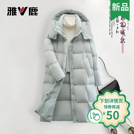 2026年雅鹿正品新款冬季防风加厚时尚中长羽绒服女款超保暖外套图片