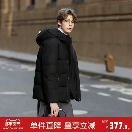 唐狮2026冬季短款羽绒服男生黑色连帽加厚保暖面包服时尚经典外套商品大图