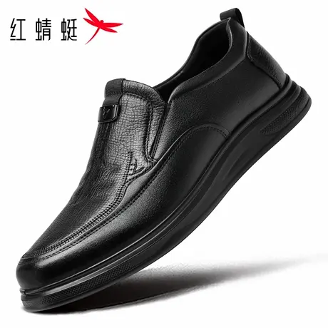 红蜻蜓男鞋秋冬新款鞋子男士平底休闲皮鞋男真皮头层牛皮春季单鞋商品大图