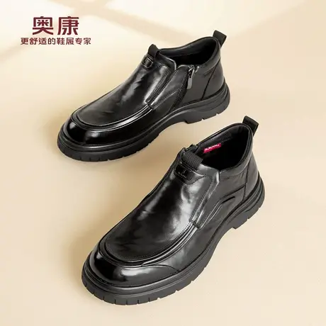 奥康 男鞋2025秋冬新款加绒保暖爸爸棉鞋商务休闲皮鞋N图片