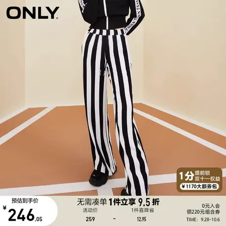 ONLY奥莱2023夏季新款百搭宽松长款直筒休闲裤女商品大图