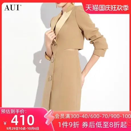 AUI卡其色御姐气质西装连衣裙女2023秋冬新款收腰拼接蕾丝中长裙图片