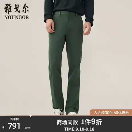 【商场同款】雅戈尔男士长裤新款官方商务休闲上班穿长裤男S3800商品大图