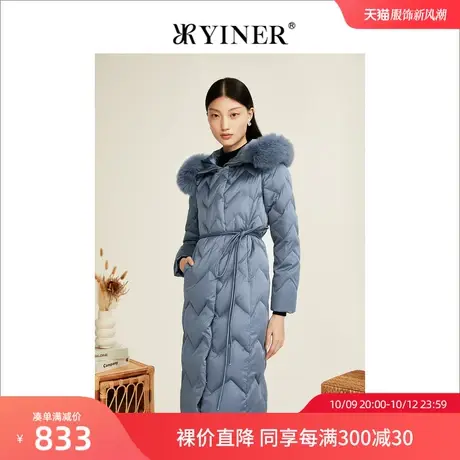 YINER音儿女装2022冬季新款狐狸毛领连帽羽绒服图片