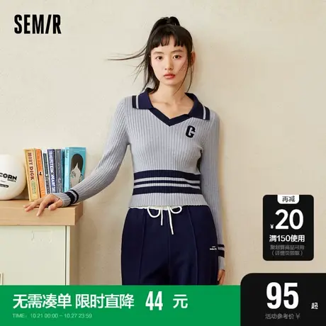森马毛衣女短款紧身套头衫2023新款秋季小个子撞色毛衫复古休闲风图片