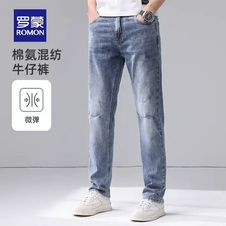 罗蒙男士时尚牛仔裤2023夏季新款潮流百搭直筒裤绵柔弹力休闲裤男图片