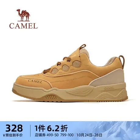 骆驼户外男鞋2023秋季新款时尚运动板鞋面包鞋男款百搭真皮休闲鞋图片