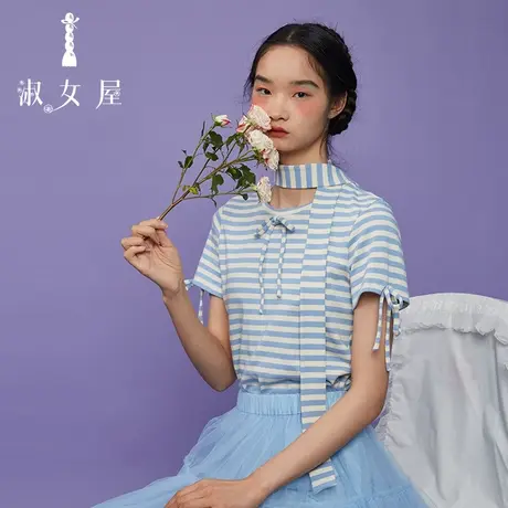 淑女屋官方旗舰店海盗公主蝴蝶结t恤商品大图