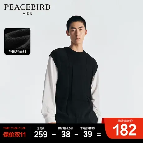 太平鸟男装 2023秋季新款毛衣背心舒适宽松格纹时尚毛衣男士毛衣图片