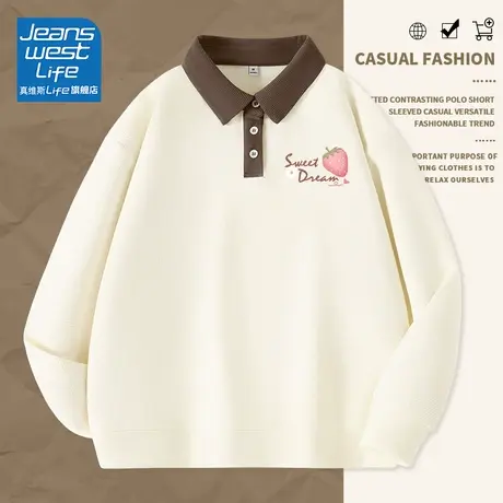 真维斯LIFE卫衣女2023新款爆款春秋季POLO领宽松休闲百搭上衣潮W图片