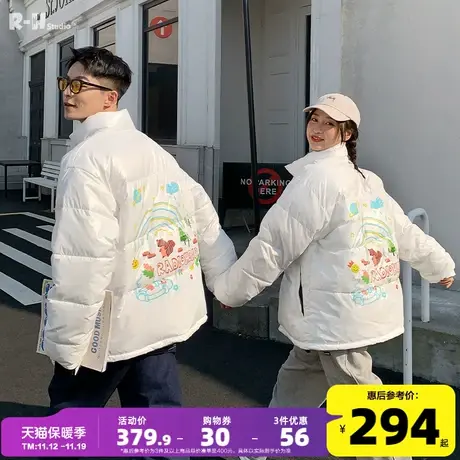 Radiohead情侣棉衣2021冬季新款宽松潮牌小众设计感棉服外套保暖图片
