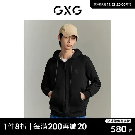 GXG男装 商场同款  黑色肌理感针织连帽开襟卫衣外套GEX13115303图片