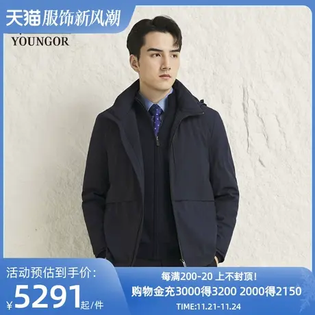 【商场同款】雅戈尔男士尼克服秋冬新款官方商务休闲保暖外套男图片