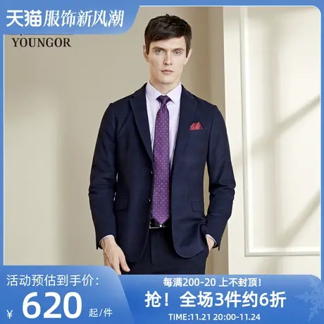 雅戈尔奥莱 男装单西秋季休闲中青年西便服西服上衣修身男商品大图