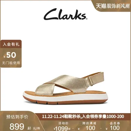 Clarks其乐女鞋凉鞋夏季潮流简约休闲鞋厚底交叉带舒适凉鞋女商品大图