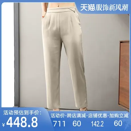 重磅弹力双乔真丝裤2025春夏新款桑蚕丝休闲裤百搭直筒薄款长裤女商品大图