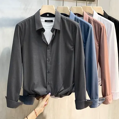 2023春秋季新款男士衬衫商务高端正装免烫长袖白衬衣职业男装上衣商品大图