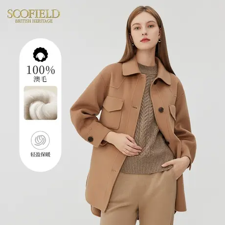 【羊毛100%】Scofield女通勤显瘦收腰双面呢毛呢大衣外套秋冬新品商品大图
