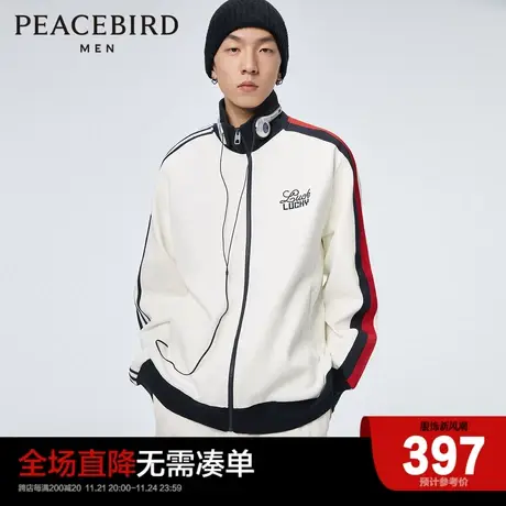 【商场同款】太平鸟男装2023新款撞色卫衣时尚立领外套B2BFD1126商品大图