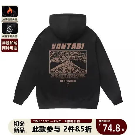 山脉美式复古连帽卫衣男潮牌ins宽松大码黑色纯棉秋冬情侣上衣商品大图