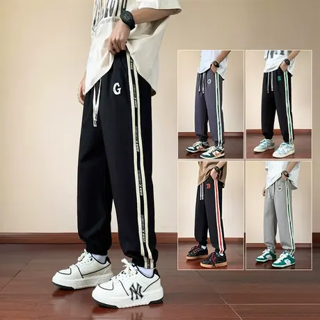 夏季冰丝长裤子13岁男孩初高中学生14束脚运动裤15大童薄款休闲裤商品大图