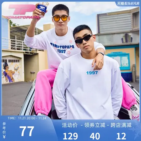 TOMATOPAPA春秋长袖t恤宽松百搭高街潮字母印花透气百搭情侣上衣商品大图