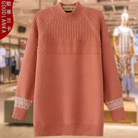 中年胖妈妈秋冬外穿毛衣女加肥加大码宽松洋气半高领兔绒打底毛衣商品大图