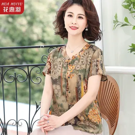 妈妈夏装雪纺衫上衣洋气七分袖t恤新款中年人妇女中老年女装小衫图片