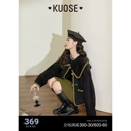 阔色毛呢小个子娃娃领短外套女2023秋冬新款美拉德穿搭夹棉呢大衣商品大图