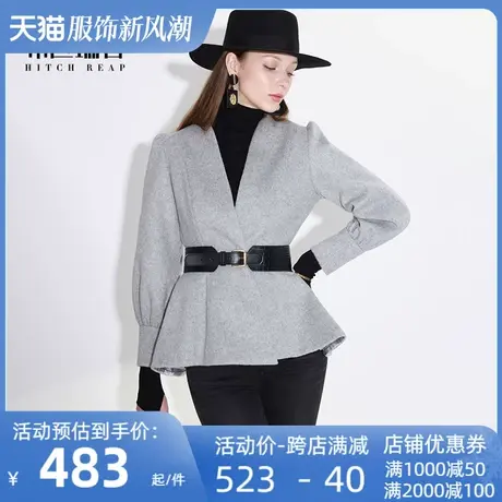 希区瑞普高端羊毛外套秋冬新款灯笼袖时尚个性毛呢显瘦上衣图片