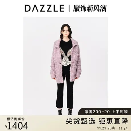 DAZZLE地素奥莱23春新款法式紫色粗线针织中长款毛衣开衫外套图片