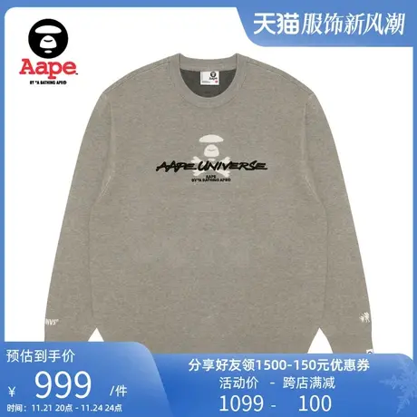 Aape旗舰店男装春夏字母刺绣猿颜交叉骨图案圆领针织衫A392XXL图片